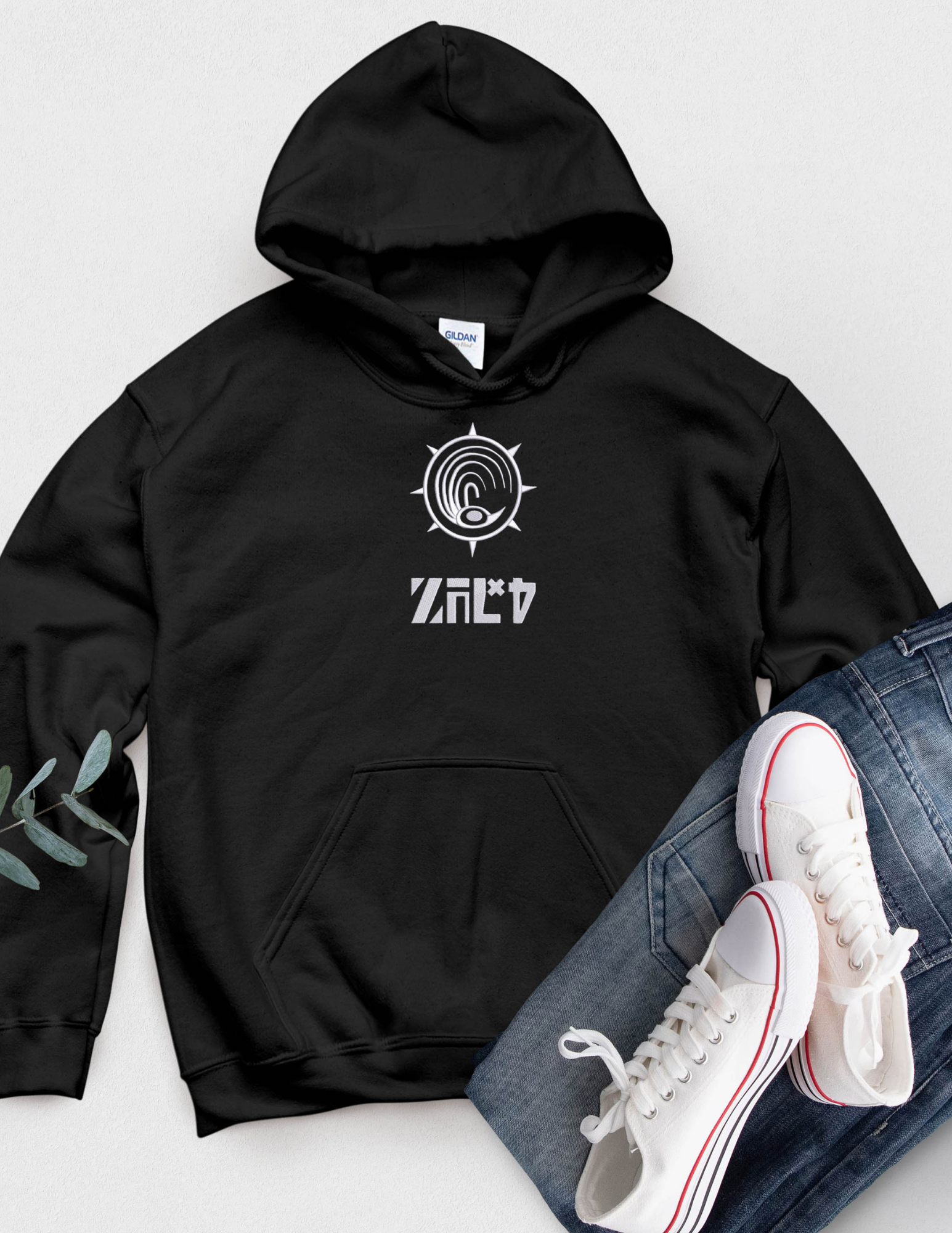 Cleaners Hoodie